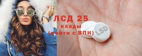 прущие крисы Семикаракорск
