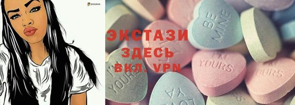 кокаин колумбия Армянск