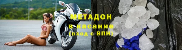 кокаин колумбия Армянск