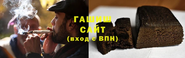 кокаин колумбия Армянск