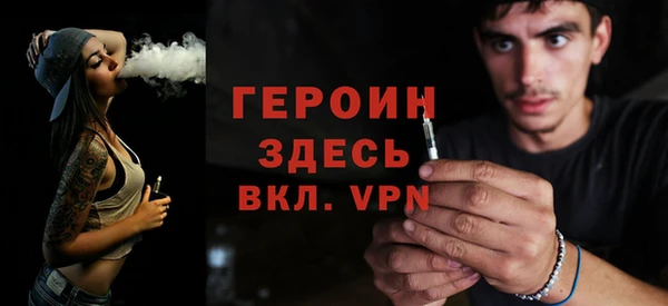spice Семилуки