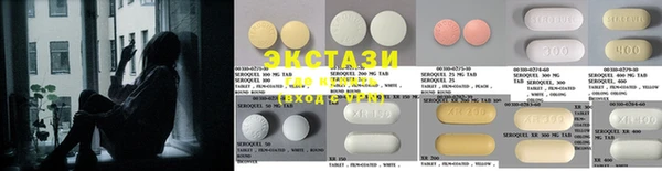 кокаин колумбия Армянск
