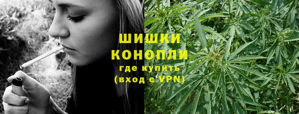 кокаин колумбия Армянск