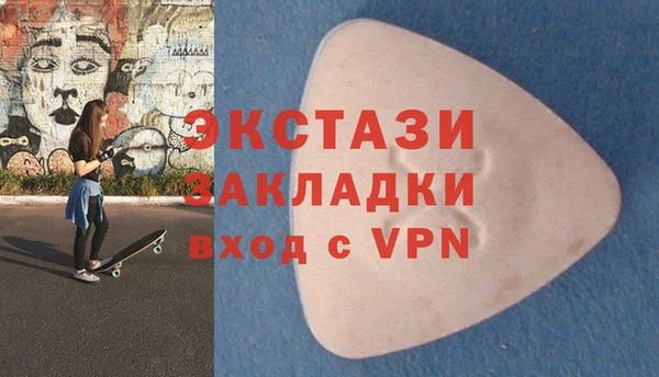 сатива Аркадак