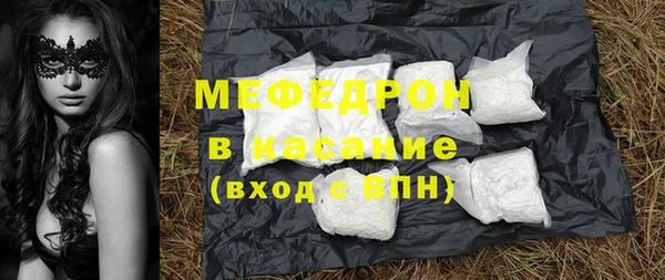 кокаин колумбия Армянск