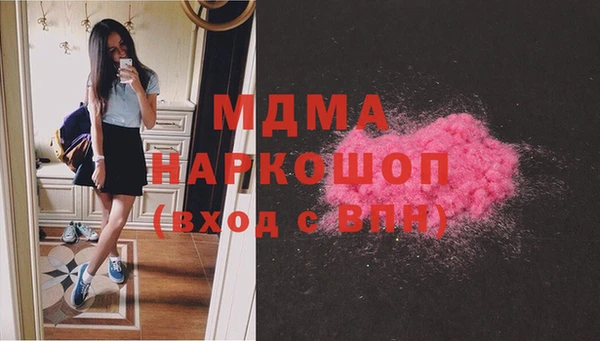 прущая мука Арсеньев