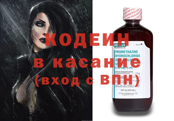 кокаин колумбия Армянск