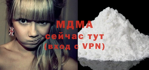бутик Алзамай