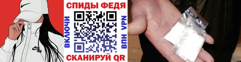 Первитин винт  Арск 